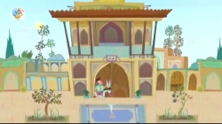 انیمیشن تاریخ از این ور - شاه عباس اول